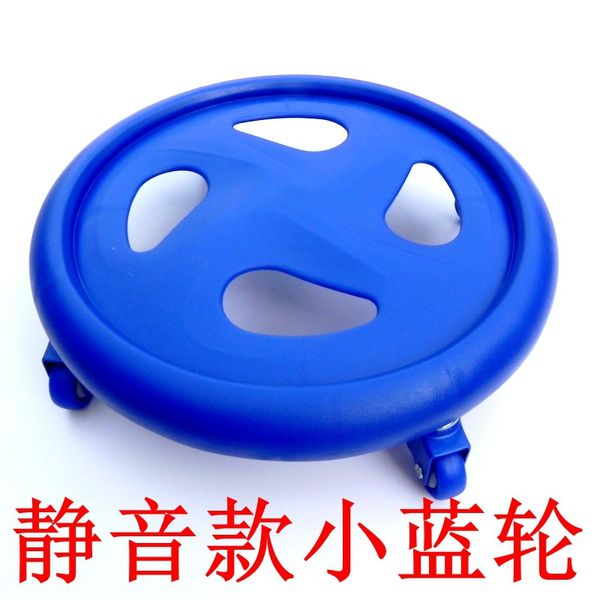 universal abs trainer plate multi-functional abs trainer plate power roller abdominal wheel belly holding fitness equipment roll
universal abs trainer plate multi-functional abs trainer plate power roller abdominal wheel belly holding fitness equipment roll