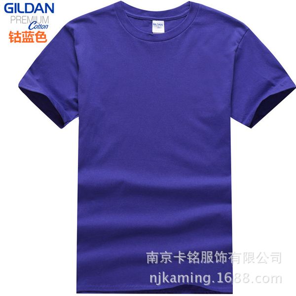 19ss fashion city pure color men's t-shirts comfortable soft round collar men's short sleeve mens designer t shirts 8 colors, White;black
19ss fashion city pure color men's t-shirts comfortable soft round collar men's short sleeve mens designer t shirts 8 colors, White;black