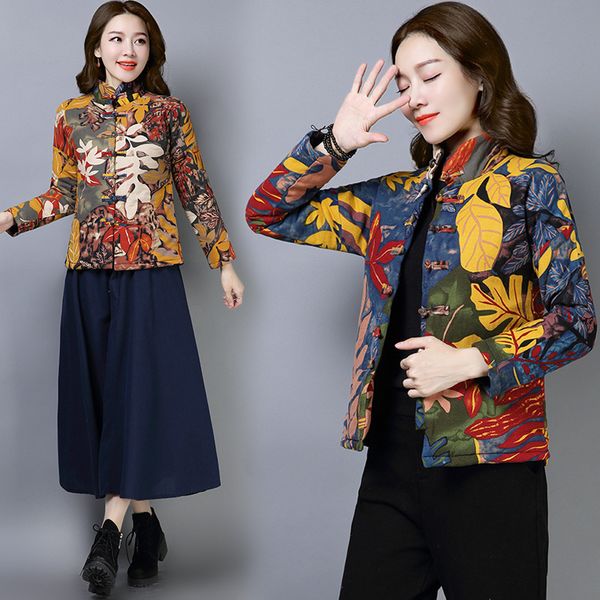jl3726 @ autumn and winter retro national wind cotton coat small cotton-padded jacket short cotton linen printed cotton-padded c, Blue;black
jl3726 @ autumn and winter retro national wind cotton coat small cotton-padded jacket short cotton linen printed cotton-padded c, Blue;black