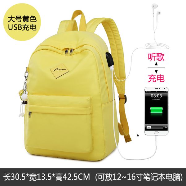 2020 girl anti theft backpack usb charging cartoon animal pendant school bags backpack women waterproof travel bagpack schoolbag
2020 girl anti theft backpack usb charging cartoon animal pendant school bags backpack women waterproof travel bagpack schoolbag