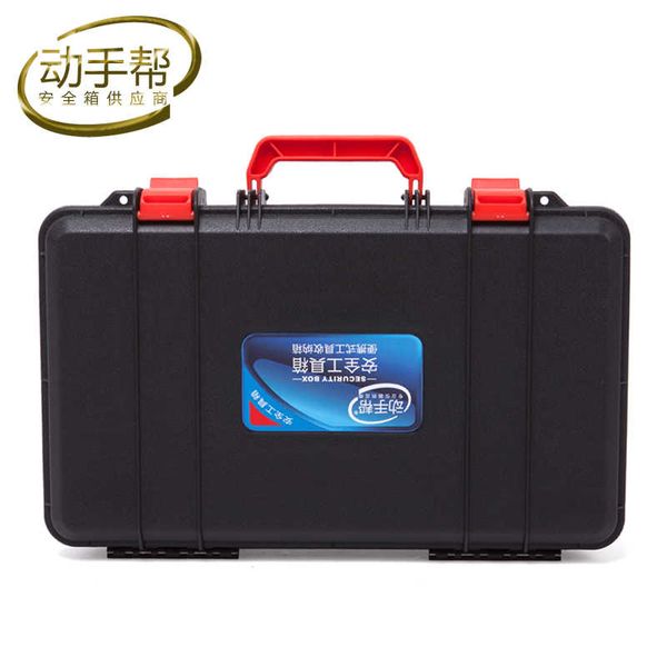 tool case toolbox kit suitcase portable toolkit impact resistant sealed case security equipment box hardware kit bin
tool case toolbox kit suitcase portable toolkit impact resistant sealed case security equipment box hardware kit bin