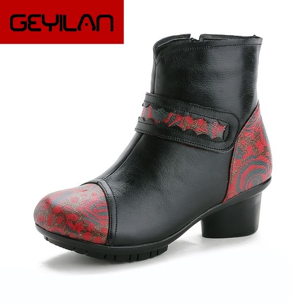 retro handmade boots women spring soft genuine leather shoes woman ankle boots square high heels for women, Black
retro handmade boots women spring soft genuine leather shoes woman ankle boots square high heels for women, Black