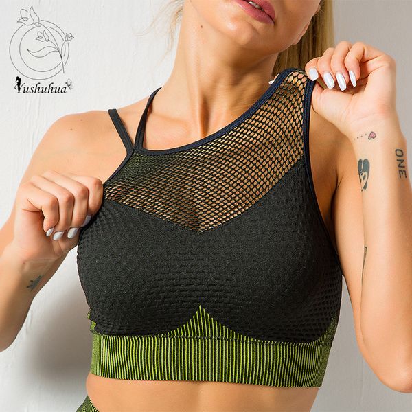 yushuhua mesh cutout seamless sports bra gym shockproof running fitness bra women's yoga gather push up, White;black