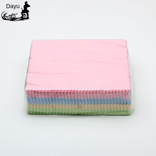 microfiber cotton wiping glasses cloth four-color glasses cloth 13*13, Blue
microfiber cotton wiping glasses cloth four-color glasses cloth 13*13, Blue