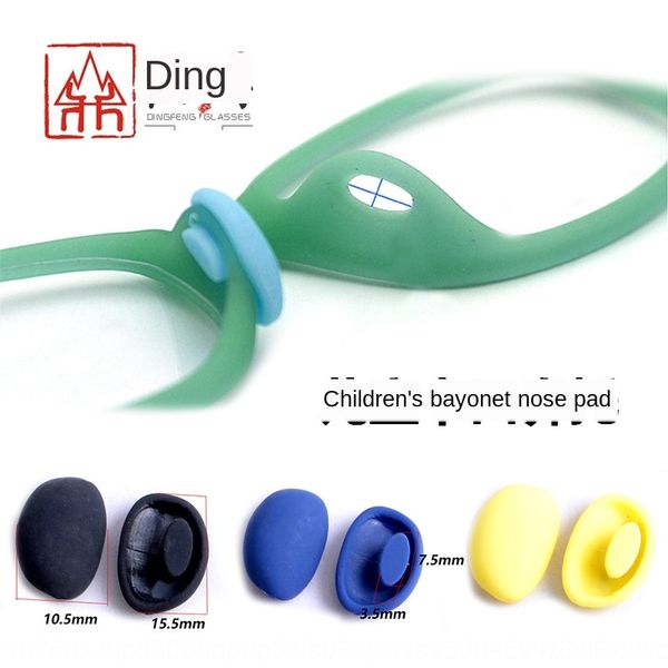 children's accessories accessories tr90 glasses frame student glasses nose pad bayonet oval nose pad
children's accessories accessories tr90 glasses frame student glasses nose pad bayonet oval nose pad
