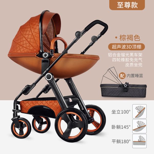2 in 1 baby stroller can sit and fold light and high landscape two-way newborn absorber baby sleeping basket carriage
2 in 1 baby stroller can sit and fold light and high landscape two-way newborn absorber baby sleeping basket carriage