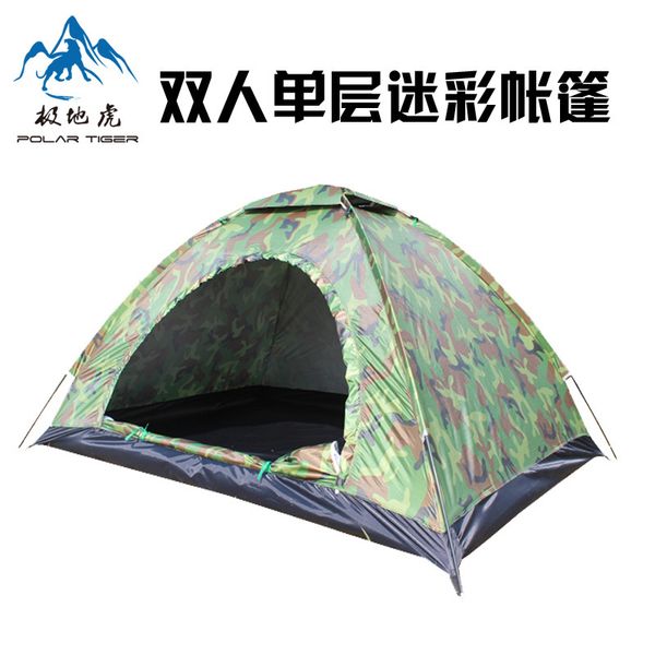 polar tiger wholesale double camouflage tent outdoor camping gift accounting undertake oem order
polar tiger wholesale double camouflage tent outdoor camping gift accounting undertake oem order