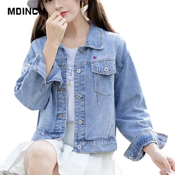 mdincn jeans jacket women crop women's denim jacket vintage casual loose coat women long sleeve women's, Black;brown
mdincn jeans jacket women crop women's denim jacket vintage casual loose coat women long sleeve women's, Black;brown