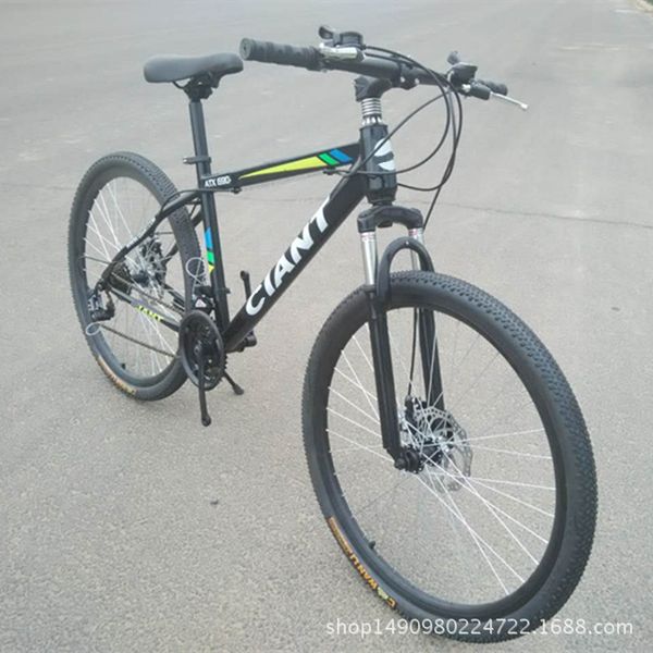 mountain bike male and female students 21 speed 26 inch variable speed shock absorption double disc brake mountain bike
mountain bike male and female students 21 speed 26 inch variable speed shock absorption double disc brake mountain bike