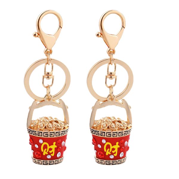 2 pcs new creative china style lucky ingot key chains classic crystal cornucopia stylish car keychain female bag accessories key, Silver
2 pcs new creative china style lucky ingot key chains classic crystal cornucopia stylish car keychain female bag accessories key, Silver