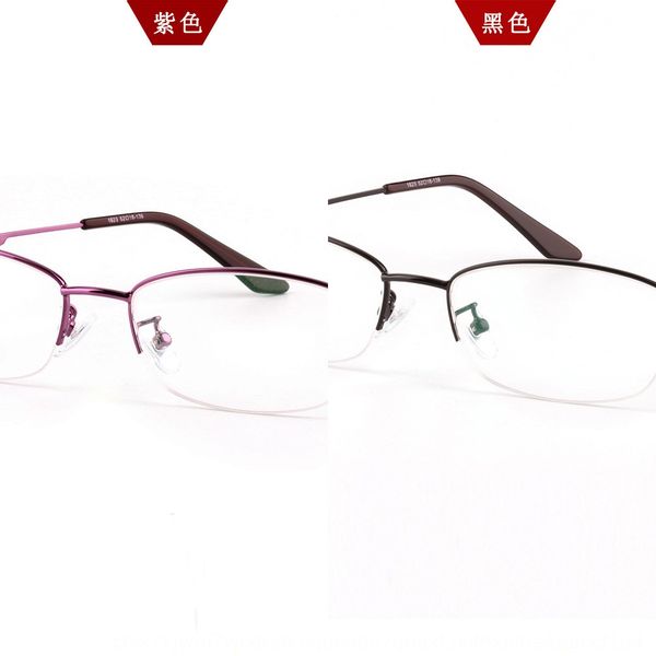 qiwei suitable for small face women elegant myopia myopia glasses titanium alloy half-frame glasses frame, Silver
qiwei suitable for small face women elegant myopia myopia glasses titanium alloy half-frame glasses frame, Silver