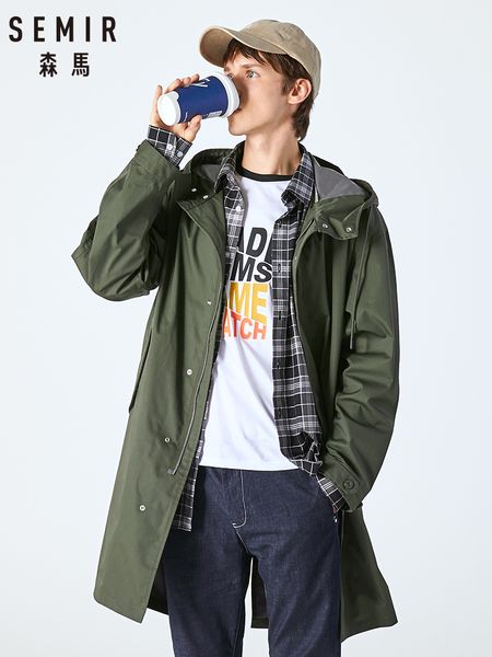 men's trench coats semir men windbreaker 2021 autumn loose silhouette long section jacket korean version trend handsome knee coat, Tan;black
men's trench coats semir men windbreaker 2021 autumn loose silhouette long section jacket korean version trend handsome knee coat, Tan;black