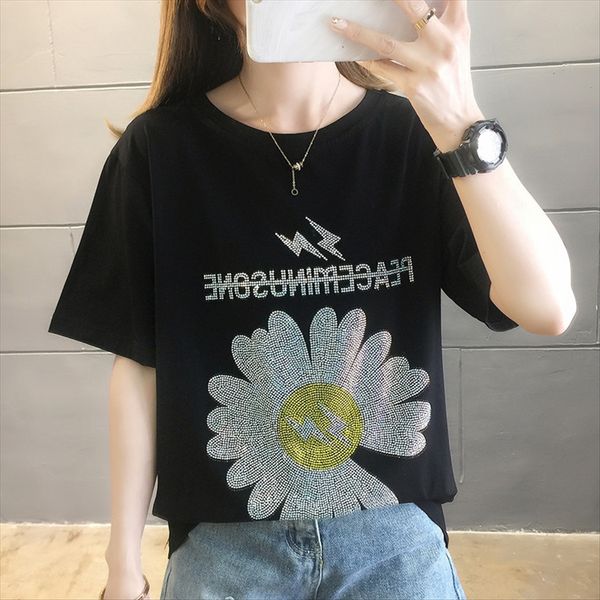 2020 summer clothes student loose slim black short-sleeve t-shirt super clothing t-shirt clothing fire daisy diamond female, White
2020 summer clothes student loose slim black short-sleeve t-shirt super clothing t-shirt clothing fire daisy diamond female, White