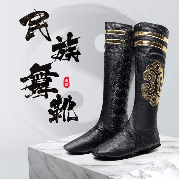 pu genuine leather black mongolian boots for men chinese minority dance shoes fighter tibetan nationality performance boots
pu genuine leather black mongolian boots for men chinese minority dance shoes fighter tibetan nationality performance boots