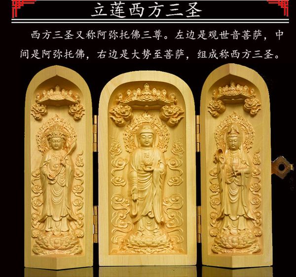 boxwood carving chinese tradtional technology woodcarving mascot home decor decoration present figurines buddha statue
boxwood carving chinese tradtional technology woodcarving mascot home decor decoration present figurines buddha statue