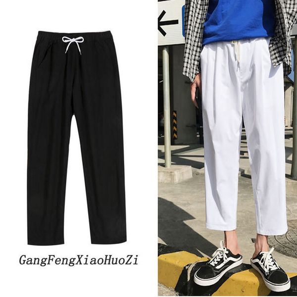 hong kong wind ins super-pure nine-cent pants menchao korean leisure pants summer loose straight tuck student men, Black
hong kong wind ins super-pure nine-cent pants menchao korean leisure pants summer loose straight tuck student men, Black