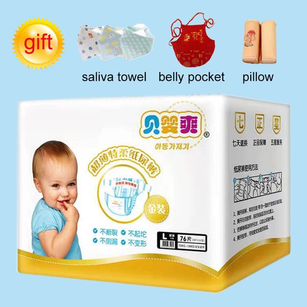 snug & dry baby diaper newborn nappy toilet training diapering disposable swaddlers hypoallergenic diapers s92 m84 l76 xl68
snug & dry baby diaper newborn nappy toilet training diapering disposable swaddlers hypoallergenic diapers s92 m84 l76 xl68
