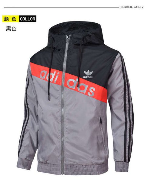 a8 men spring autumn windrunner jacket thin jacket coat,men sports windbreaker jacket explosion black models couple clothing, Black;brown
a8 men spring autumn windrunner jacket thin jacket coat,men sports windbreaker jacket explosion black models couple clothing, Black;brown