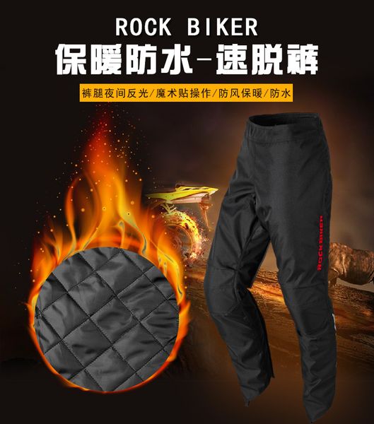 rock biker motorcycle riding pants male winter female locomotive equipment pants windproof warm waterproof quick release
rock biker motorcycle riding pants male winter female locomotive equipment pants windproof warm waterproof quick release
