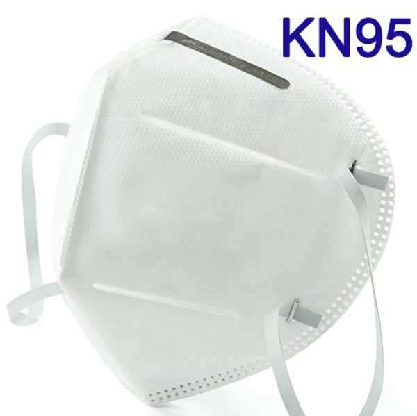 50pcs lot kn95 mask dhl protect n95 mask mouth cover dustproof protective mask in stock 2020
50pcs lot kn95 mask dhl protect n95 mask mouth cover dustproof protective mask in stock 2020