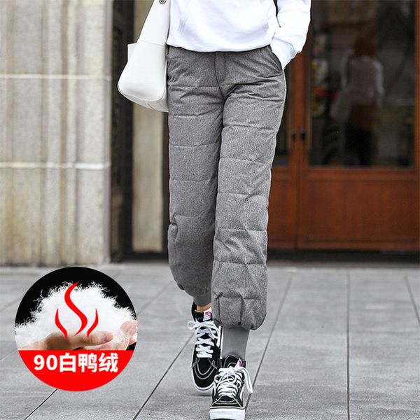 women outdoor winter white duck down pants thicken thermal windproof elastic waist pants climbing skiing hiking sports trousers, Black;green
women outdoor winter white duck down pants thicken thermal windproof elastic waist pants climbing skiing hiking sports trousers, Black;green