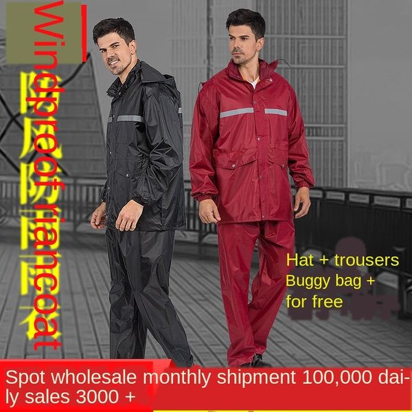 raincoat suit outdoor labor protection reflective split electric vehicle waterproof electric vehicle motorcycle riding raincoat, Red;brown
raincoat suit outdoor labor protection reflective split electric vehicle waterproof electric vehicle motorcycle riding raincoat, Red;brown