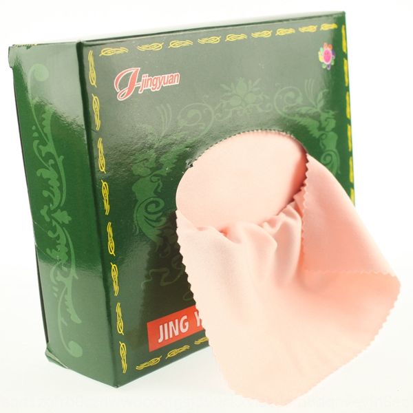 camera lens glasses camera glasses wiping cloth superfine fiber cleaning cloth eye edge value
camera lens glasses camera glasses wiping cloth superfine fiber cleaning cloth eye edge value