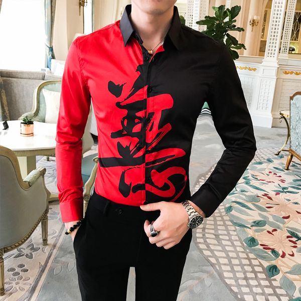 men shirt fashion patchwork color streetwear shirts new men long sleeve mens casual shirts slim fit party wear blouse, White;black
men shirt fashion patchwork color streetwear shirts new men long sleeve mens casual shirts slim fit party wear blouse, White;black