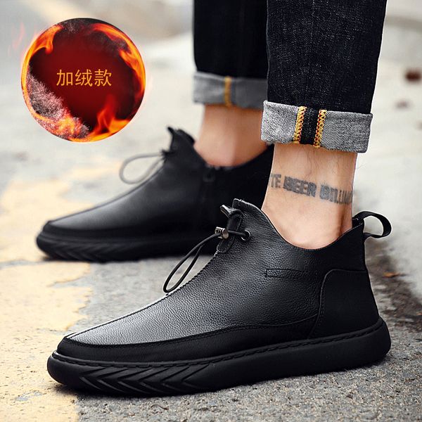 new leather shoes for men winter warm with fur casual shoes for youth black fashion men sneakers elastic band flats
new leather shoes for men winter warm with fur casual shoes for youth black fashion men sneakers elastic band flats