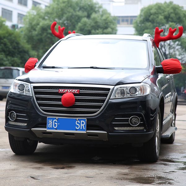 merry christmas products gift automobile xmas decoration elk ornament party diy decorations new year decor fans for wedding
merry christmas products gift automobile xmas decoration elk ornament party diy decorations new year decor fans for wedding