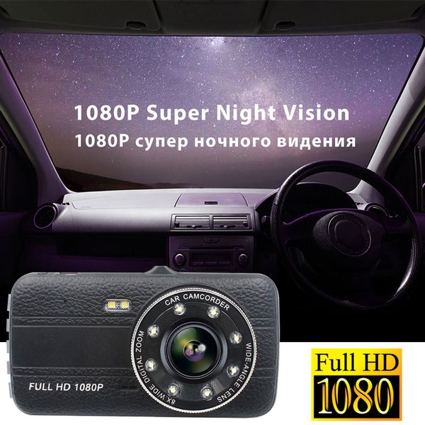 vehemo dual lens driving recorder черточки камера ночного видения автомобильный видеорегистратор для g-sensor автомобильный видеорегистратор
vehemo dual lens driving recorder черточки камера ночного видения автомобильный видеорегистратор для g-sensor автомобильный видеорегистратор