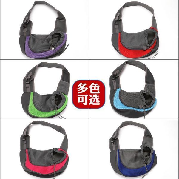 pet puppy carrier bag открытого путешествие сумка мешок сетка одного плеча мешок слинг комфорт путешествие сумка для собак s l
pet puppy carrier bag открытого путешествие сумка мешок сетка одного плеча мешок слинг комфорт путешествие сумка для собак s l