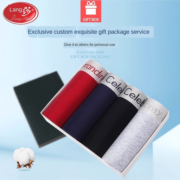 langsha boxed men's underwear men's boxer pure underwear shorts and shorts cotton four-legged short pants youth pants, Black;white
langsha boxed men's underwear men's boxer pure underwear shorts and shorts cotton four-legged short pants youth pants, Black;white