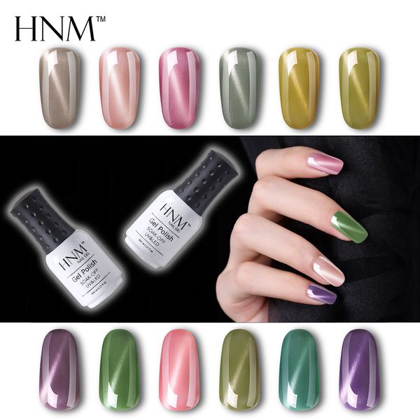 hnm 8ml jade cat eye series nail polish lucky lacquer nail polishes cat's eye semi permanent soak off gelpolish stamping enamel
hnm 8ml jade cat eye series nail polish lucky lacquer nail polishes cat's eye semi permanent soak off gelpolish stamping enamel