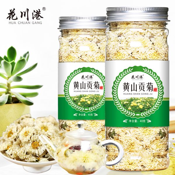 chrysanthemum tea 500g authentic huangshan gongju white chrysanthemum tea dried flowers rose tea dandelion wolfberry canned set
chrysanthemum tea 500g authentic huangshan gongju white chrysanthemum tea dried flowers rose tea dandelion wolfberry canned set