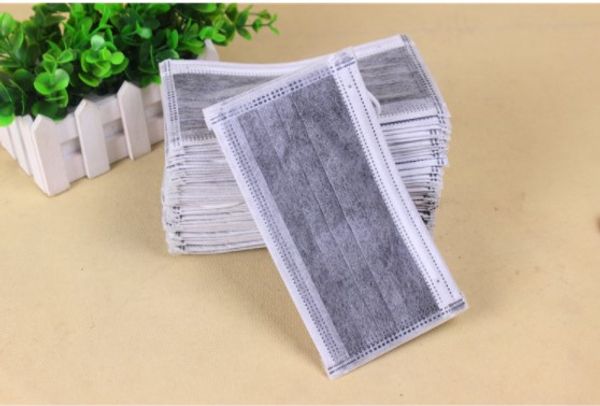 disposable non-woven activated carbon, dust-proof and anti-fog, four-layer thick thermal mask, boxed
disposable non-woven activated carbon, dust-proof and anti-fog, four-layer thick thermal mask, boxed