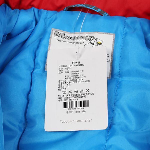 boys winter waterproof snowsuit 2018 moomin new single breasted hooded winter cotton romper green baby boys winter clothes, Blue
boys winter waterproof snowsuit 2018 moomin new single breasted hooded winter cotton romper green baby boys winter clothes, Blue