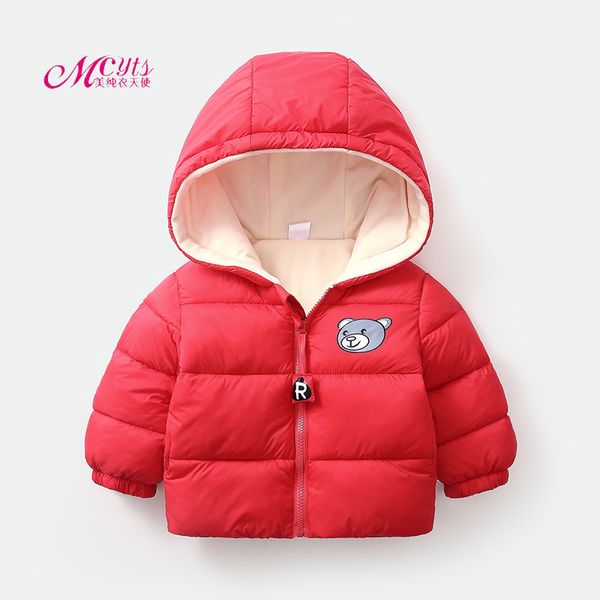девочки куртка 2019 осень зима мальчиков куртка для девочек coat детей разминка с капюшоном верхняя одежда детская одежда 1 2 3 4 5 6 7 лет, Blue;gray
девочки куртка 2019 осень зима мальчиков куртка для девочек coat детей разминка с капюшоном верхняя одежда детская одежда 1 2 3 4 5 6 7 лет, Blue;gray