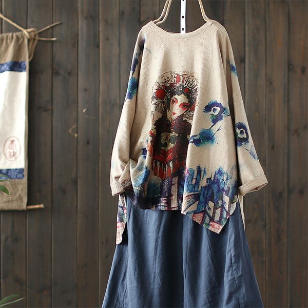 2018 female new autumn and spring plus size loose irregular color dyed sweater literary pullover sweater, White;black
2018 female new autumn and spring plus size loose irregular color dyed sweater literary pullover sweater, White;black