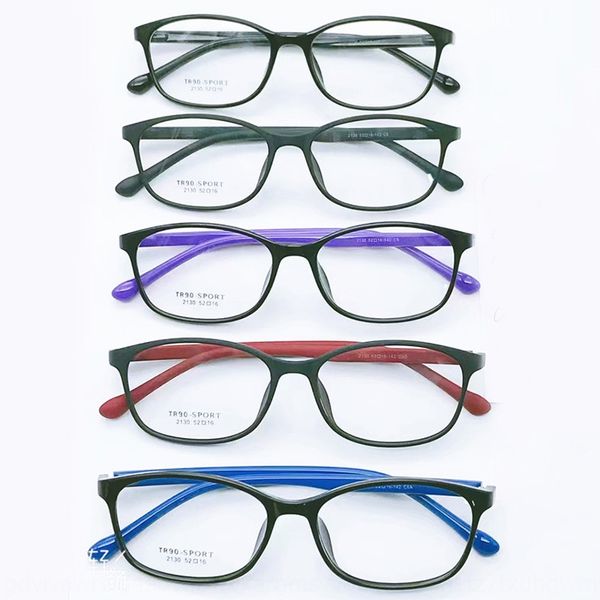 tr90 2020 square full tr90 2020 glasses square full frame glasses frame, Silver
tr90 2020 square full tr90 2020 glasses square full frame glasses frame, Silver