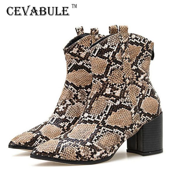 cevabule 35-42 women fashion new fashion size boots thick high-heeled serpentine high-heeled boots, Black
cevabule 35-42 women fashion new fashion size boots thick high-heeled serpentine high-heeled boots, Black