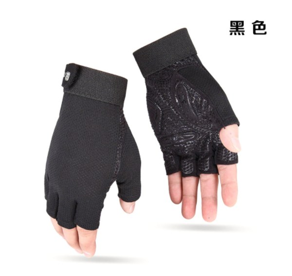 men/women fitness gloves gym weightlifting cycling yoga bodybuilding training thin breathable non-slip half finger gloves, Black
men/women fitness gloves gym weightlifting cycling yoga bodybuilding training thin breathable non-slip half finger gloves, Black