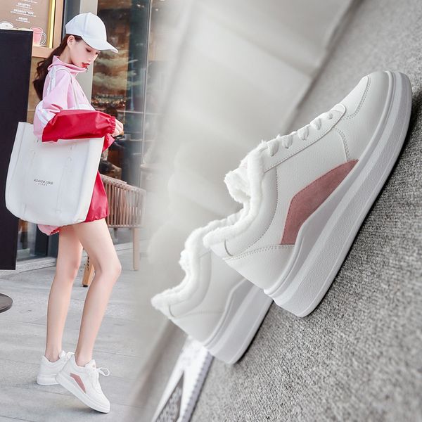 swyivy pu flat heel casual shoes 2019 winter short plush white sneakers for women warm breathable ladies shoe mx200425, Black
swyivy pu flat heel casual shoes 2019 winter short plush white sneakers for women warm breathable ladies shoe mx200425, Black