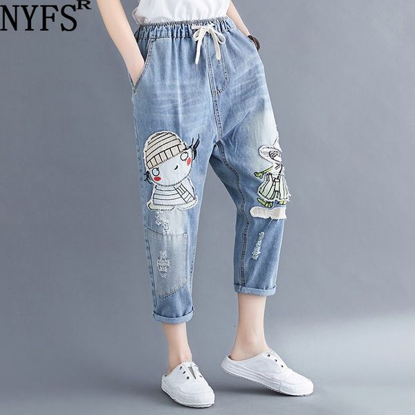 nyfs plus size women jeans 2019 summer harem pants cartoon embroidery elastic waist oversize vintage trousers new ripped jeans, Blue
nyfs plus size women jeans 2019 summer harem pants cartoon embroidery elastic waist oversize vintage trousers new ripped jeans, Blue