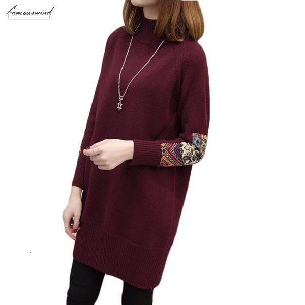 winter autumn women turtleneck sweater pullover fashion slim warm long knit sweater female jumper plus size z23, White;black
winter autumn women turtleneck sweater pullover fashion slim warm long knit sweater female jumper plus size z23, White;black