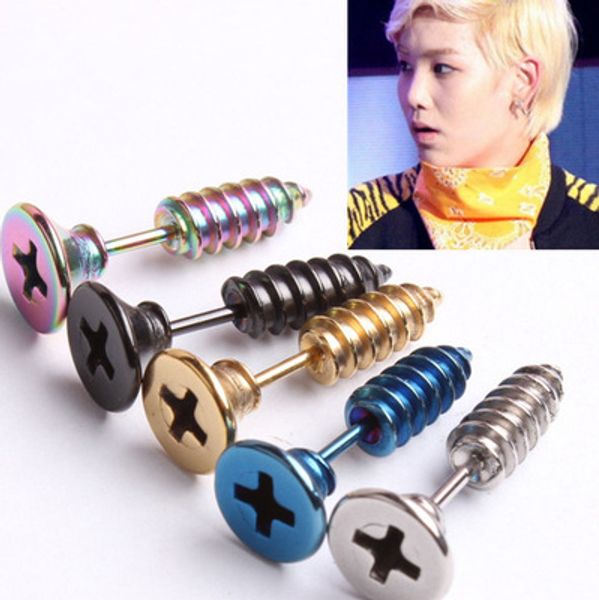 1 pcs steel screw stud earrings cool screw piercing jewelry earrings 434, Golden;silver
1 pcs steel screw stud earrings cool screw piercing jewelry earrings 434, Golden;silver