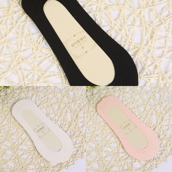 2020 two-circle silicone shallow invisible silicone invisible one-piece cotton bottom ice silk boat socks women's anti-skid socks, Pink;yellow
2020 two-circle silicone shallow invisible silicone invisible one-piece cotton bottom ice silk boat socks women's anti-skid socks, Pink;yellow