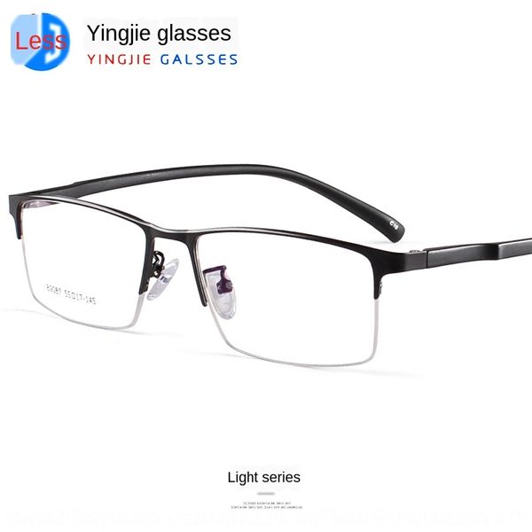 myopia myopia business men's glasses ultra light metal half frame glasses frame, Silver
myopia myopia business men's glasses ultra light metal half frame glasses frame, Silver