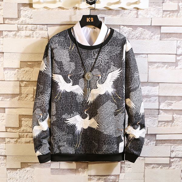 yasuguoji new 2019 fall mens hoodies fashion animal printed sweatshirts men streetwear o-neck pullover sweatshirts men's clothes, Black
yasuguoji new 2019 fall mens hoodies fashion animal printed sweatshirts men streetwear o-neck pullover sweatshirts men's clothes, Black