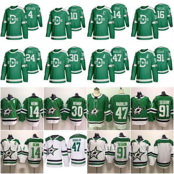 2020 winter classic dallas hockey 91 seguin 14 jamie benn 10 corey perry 47 alexander radulov 20 dino ciccarelli 9 mike modano jerseys, Black;red
2020 winter classic dallas hockey 91 seguin 14 jamie benn 10 corey perry 47 alexander radulov 20 dino ciccarelli 9 mike modano jerseys, Black;red